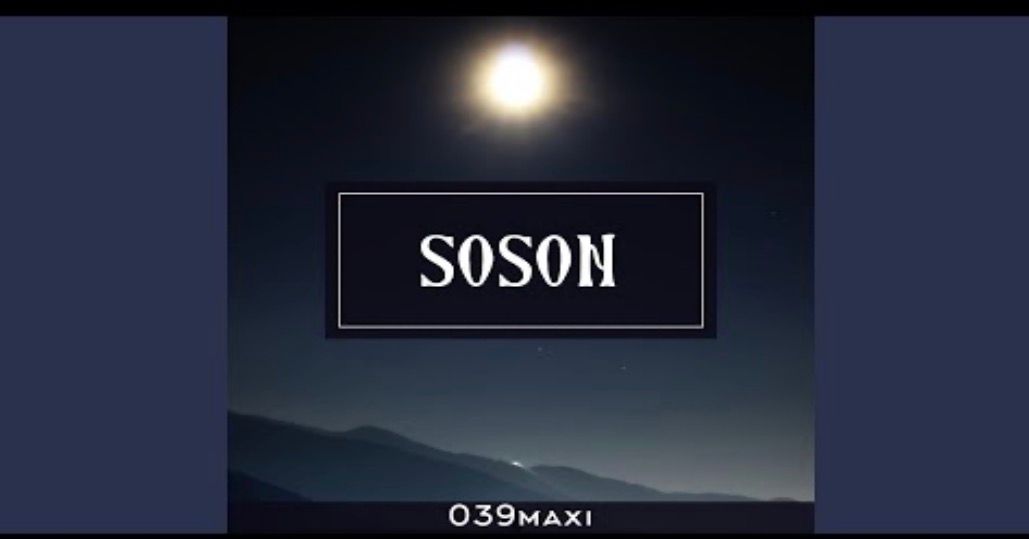 Soson